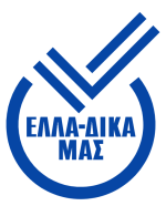ela dika mas